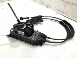 SEAT Vaihdelinkki 5JA711049A