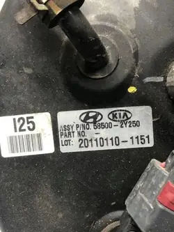 Pompe de servofrein Hyundai ix35 2016 OEM 585002Y250