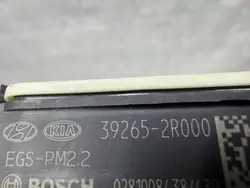 CAPTEUR NOX KIA SORENTO IV 39265-2R000