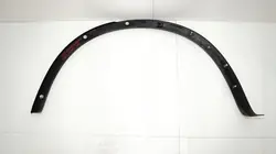 OEM 360160231 Oikea takalokasuoja Nissan Qashqai