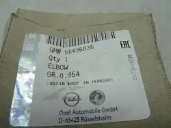 Purgeur de cylindre Opel Astra V K 2015-2022 OEM 55495835