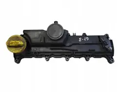 Couvercle de bras de contrôle NISSAN QASHQAI (J10, JJ10) 8200433603