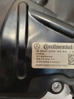 Module de Commande Mercedes C-Class W205 OEM A0002704452