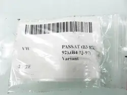 Pompe ABS ATE OEM 3A0907379 - État d'occasion