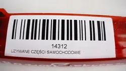 Bremslicht Hinten OEM 360176434 für Nissan Qashqai