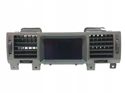 Pantalla de rejilla Opel Signum I OEM 24461297 (2003-2008)