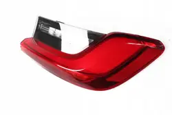 BMW G20 Lampe Arrière Droite LED 7420450