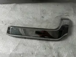 Mitsubishi Pajero 15- Oikea Kromilista