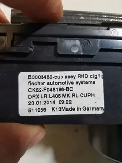 Land Rover Juomapidin OEM CK52-F048196-BC