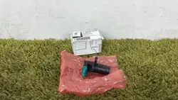 ECU-Positionssensor OEM A7009050900 für Mercedes Vito