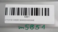 OEM 360184758 Tailgate Handle Trim Ford Fiesta MK7