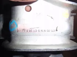 Citroen Jumper lagerstöd OEM 782600N begagnad