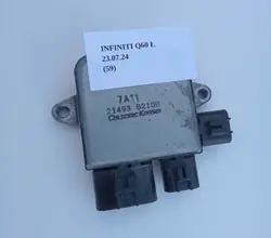 Pièce auto SKV 21493-B210B d'occasion - OEM