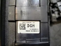 Zekeringkast OEM 39116626 voor Opel Insignia B 1.6 D CDTI
