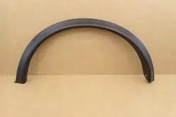 Takavasen lokasuoja Nissan Juke I 2011-2019 788611KA0A