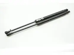 Actuador de capó delantero BMW 3 Series 2007 Saloon 7060550