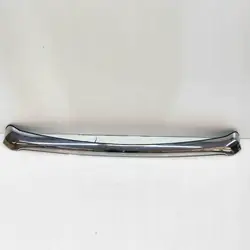 Toyota Land Cruiser J15 Jäähdyttimet OEM 7577060052