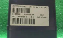 Pompe de verrouillage central Mercedes OEM A2208001248