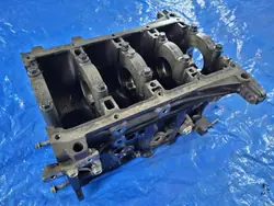 Bloc Moteur Opel 55578126 - 2.0 B20DTH Occasion