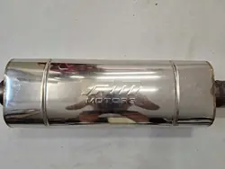 EM001 Sport Uitlaatdemper - 500mm, Inlaat 70mm