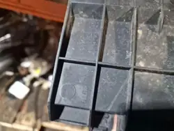 Scheinwerfer-Befestigungsschiene links vorne OEM 89392979