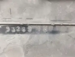 Couvercle de verrou de capot Toyota RAV 4 2007