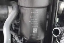 Öljynjäähdytin OEM 11428580414 BMW X3 X4:lle