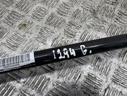 Stabilisateur arrière Peugeot 3008 III 2024 OEM 9845666680
