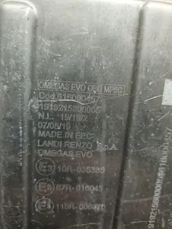 Contrôleur Landi Renzo EVO OBD OEM 616000457