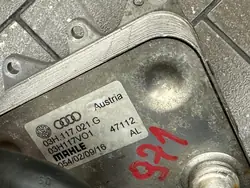 Radiador de óleo Porsche Panamera 971 2.9 E-Hybrid OEM 03H117021G