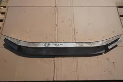 HONDA CIVIC XI Etupuskuri 2011-2016