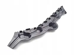 Suporte de para-choque traseiro Dacia Logan MCV 2017 OEM 850442059R