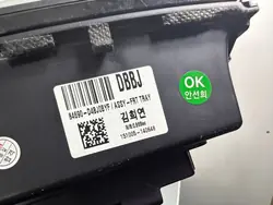 KIA Optima 2018 Mittelkonsole Aschenbecher OEM 84690D4BJ0BYF