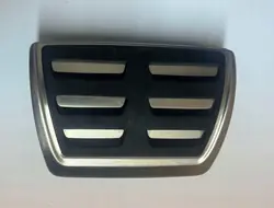Bremspedalabdeckung Audi A4 A5 A6 A7 A8 Q5 RS6 RS7 4H1723173A