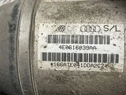 Audi OE 4E0616039AA Ilmaiskujyru