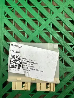 BMW OE Ophangingsmodule OEM 9479629 - Gebruikt