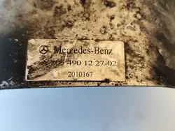 Mercedes C-luokka 205 AMG Pakoputken Pää Oikea OEM 2054901227