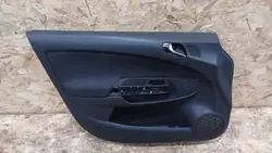 Türverkleidung Vorne Links OEM 13232902 für Opel Corsa D