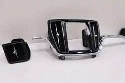 Volvo V60 II Ventilgaller OEM 31651196, 31651199