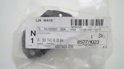 Verrou de coffre Mercedes GLS GLE 166 OEM 166740180064