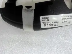 Porsche Macan sitsmotor OEM 7P5882385 - Höger sida