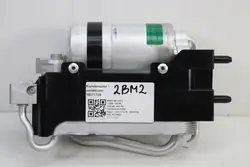 Condenseur AC OEM bt-cars-31735 pour BMW M2 G87
