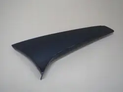 OEM 9677956577 Garniture Hayon Arrière Droit Peugeot 308 II