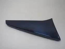 OEM 9677956577 Takaluukunauha Oikea Peugeot 308 II