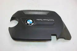 Couvercle Moteur BMW OEM 8514199 pour F45 F46 F48 X1 X2