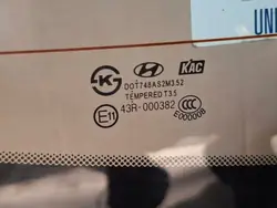 Vitre de coffre OEM 43R-000382 pour Hyundai i40 Berline