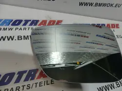 Insert Miroir Gauche Photochromique BMW 7407157