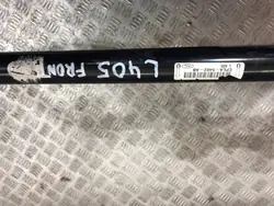 Stabilisateur avant OEM CPLA-5482-AB 55 pour Range Rover