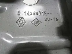 RENAULT MASTER III LIFT - Support d'aile droit 631429931R