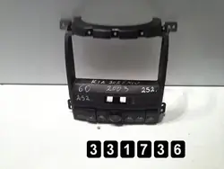 Interruptor Hyundai Santa Fe OEM AM-331736 (Usado)